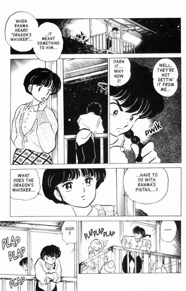 Ranma 1/2 Chapter 154 10